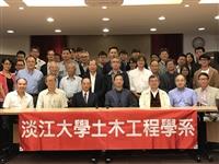 土木系友大會 頒獎學金助學子
