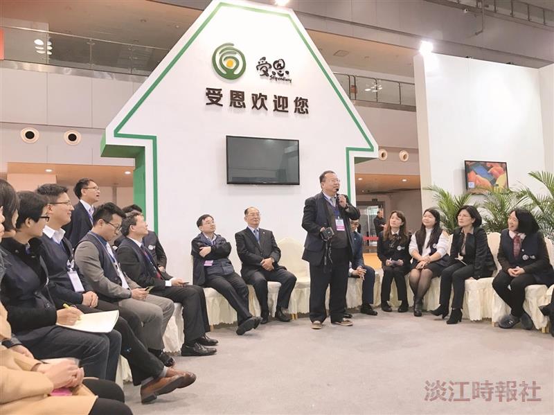 張志勇談長照物聯網
