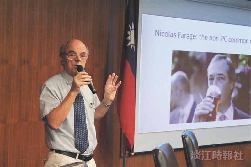 外交與國際系副教授寇大偉 解析英國脫歐情勢