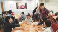 桌遊體驗教學創意