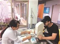 蘭陽校園師生健檢