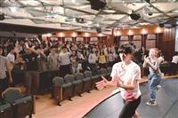 校友平珩 從舞蹈看世界