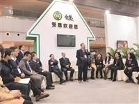 張志勇談長照物聯網