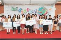 35校青年轉動全球 本校學生獲3大獎