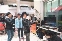電機週VR體驗 大讚有趣