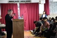 工學院邀李家同演講