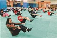 逗陣燃燒脂肪吧