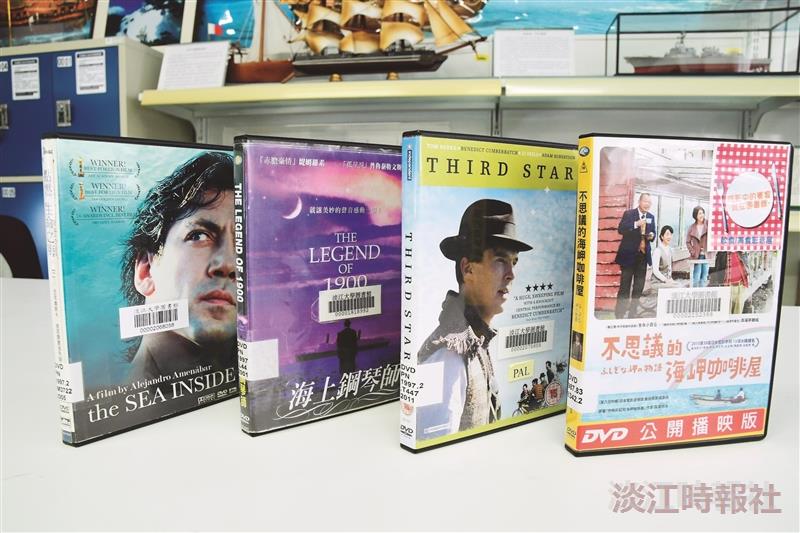 海博館生命與海影片欣賞