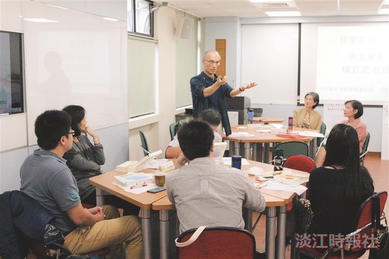 良師益友座談會14師交流學教經驗