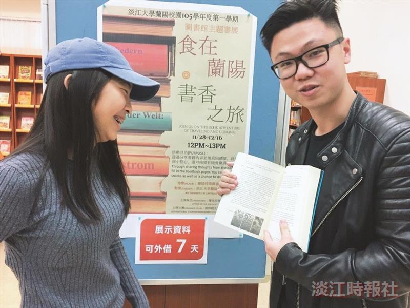 蘭陽書展鬆餅飄香