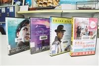海博館生命與海影片欣賞