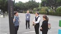 教部統合視導全員參與