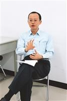 鍾志鴻VS.陳建彰 洞悉關鍵產業