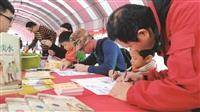 臺灣閱讀節 圖書館畫說淡水
