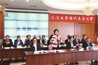 張校長傾聽 班代表座談百位師生交流