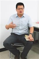 鍾志鴻VS.陳建彰 洞悉關鍵產業