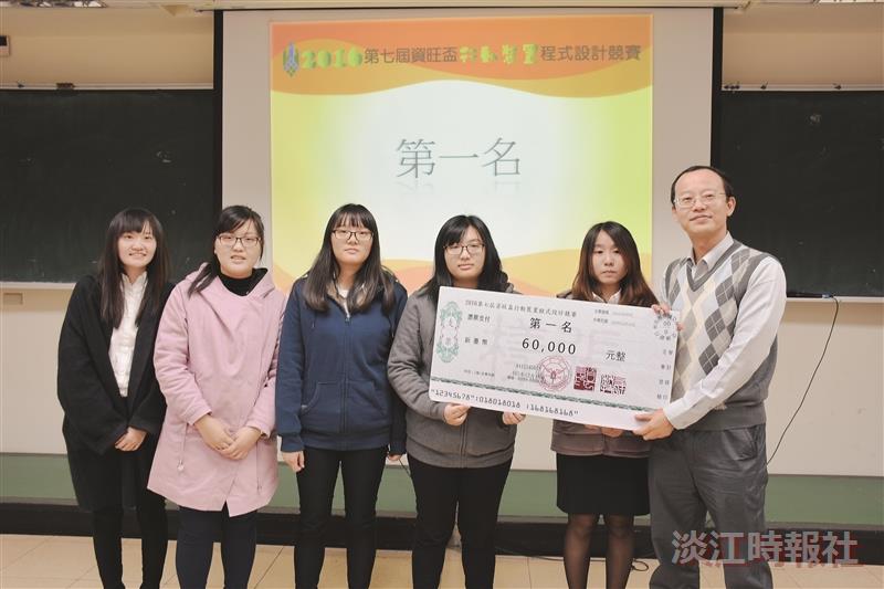 資旺盃高手雲集 iChoose 應用開發組奪冠
