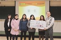 資旺盃高手雲集 iChoose 應用開發組奪冠