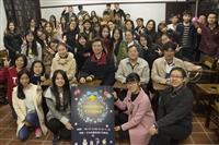 閩台專班過冬至吃湯圓餃子