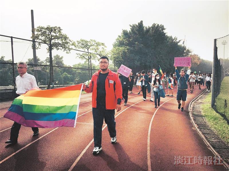 升起彩虹旗 性別多元受尊重