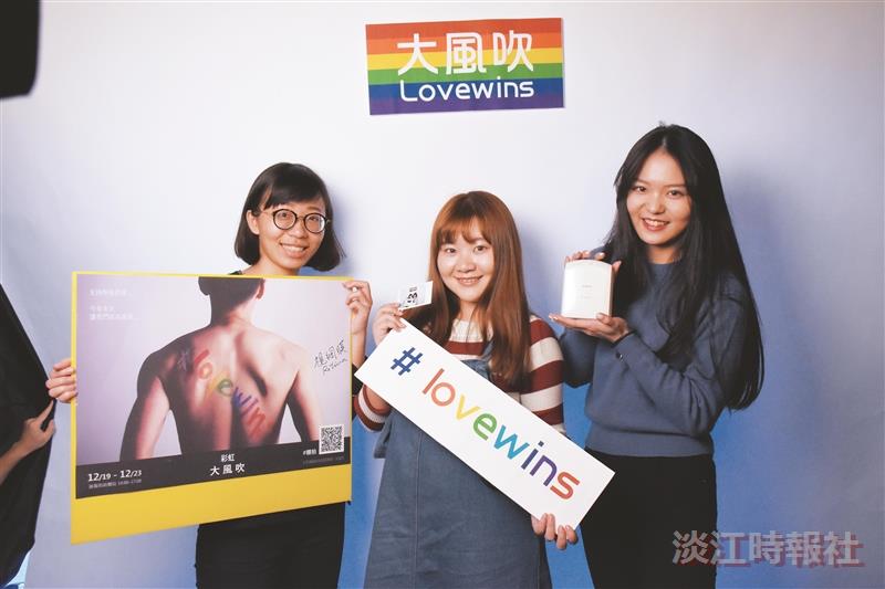 大風吹畢製 棚拍暖身起跑
