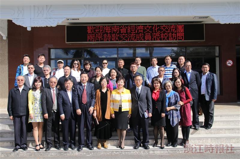 海南省經濟文化團來朝聖最浪漫的大學