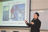 登峰專家江秀真談自我挑戰