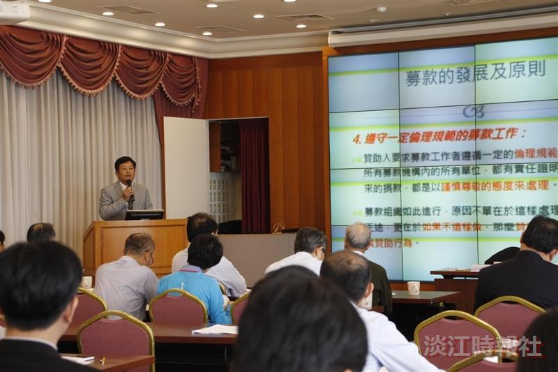 106年度募款 目標1億元