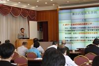 106年度募款 目標1億元