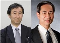 2017年物理系年會16日諾貝爾得主蒞校