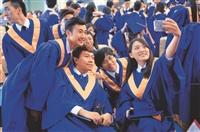 蘭陽畢典合唱蘭陽之歌Proud of You。（圖／本報資料照片）
