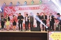 GOOD GOOD GOOD 雞利連連