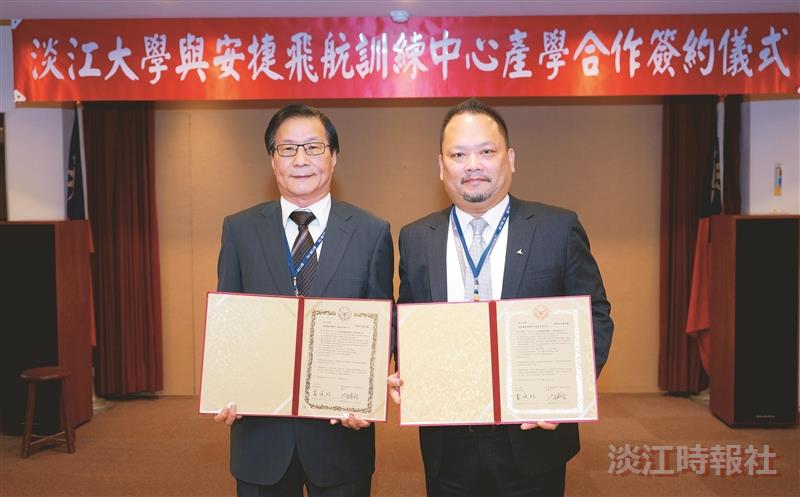 本校安捷產學合作 「大學一圓機師夢」