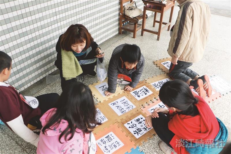資圖系學會 帶隊快樂閱讀