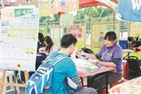 社團招生熱情滿滿 搶人大進擊