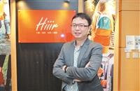 時間軸科技共同創辦人 李佳憲鄉民創業 打造行動平台