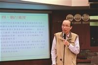 畢業生調查肯定專業師資