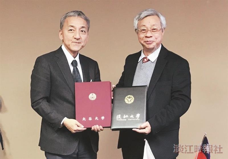 成教部攜手日大谷大 締約華語交換生交流