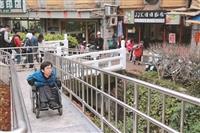 圖為翰林橋斜坡道，銜接校內外區域，便利通行。（圖／本報資料照）