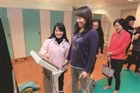 女聯會開課　運動傳遞正能量