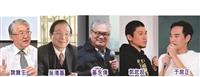 商管高教傳播專業菁英  盛大開講