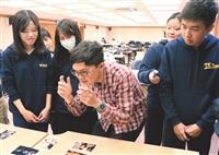 淡江時報記者充電 技能加值