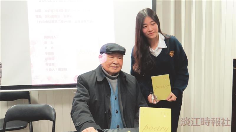 淡江詩派新書發表會 老中青校友湧入