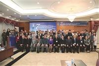 Asia Leadership圓桌 19國學者研討教育
