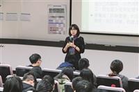 城邦龔汝沁勉學生成π型人