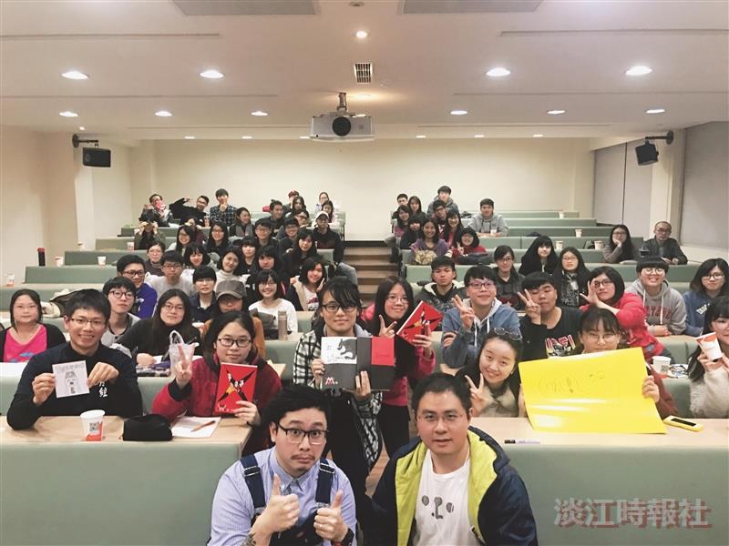 大風吹闖關演講 喚打卡互動