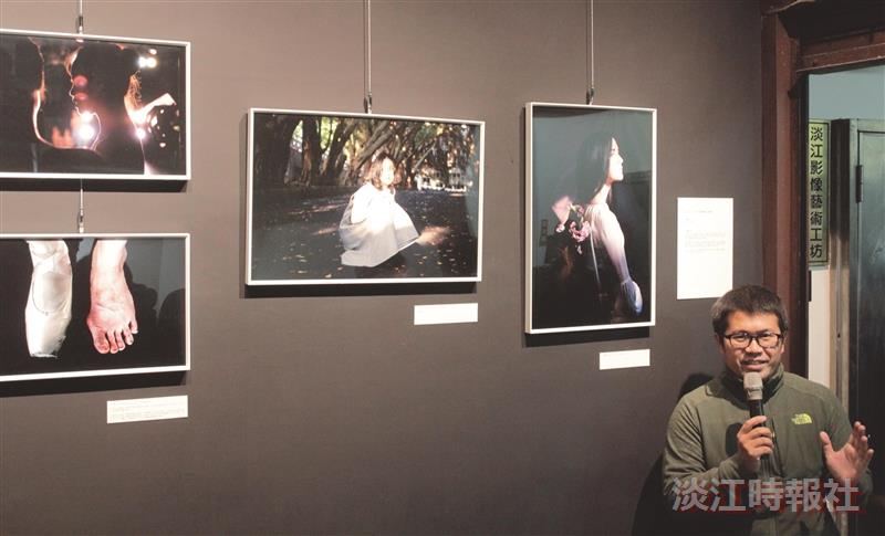 影像藝術工坊 出走黑暗 常展傳播館