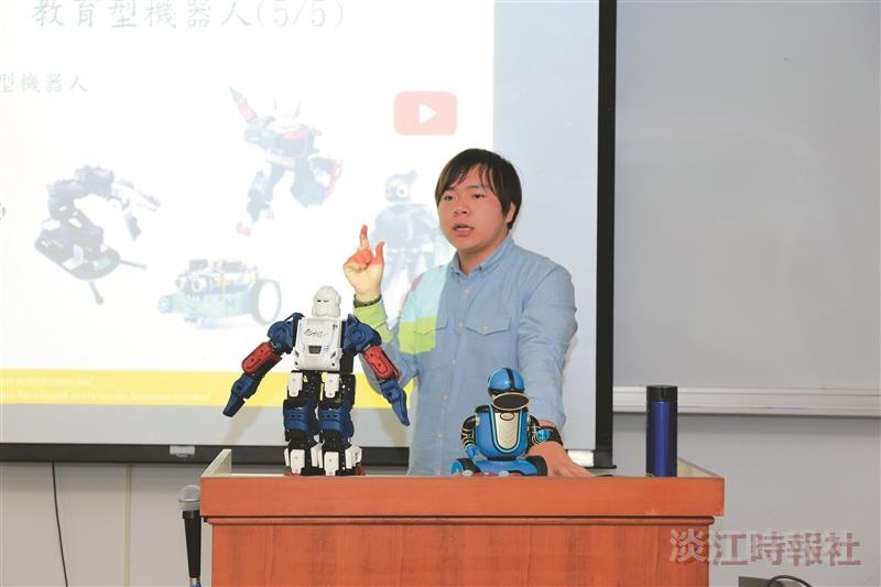 機器人研究社 邁克兄弟介紹產業
