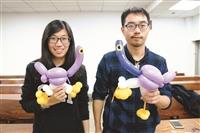 活化社團課程氣球社垃圾鴿好吸睛