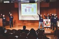 QCC複賽 8隊卯足全力爭冠軍